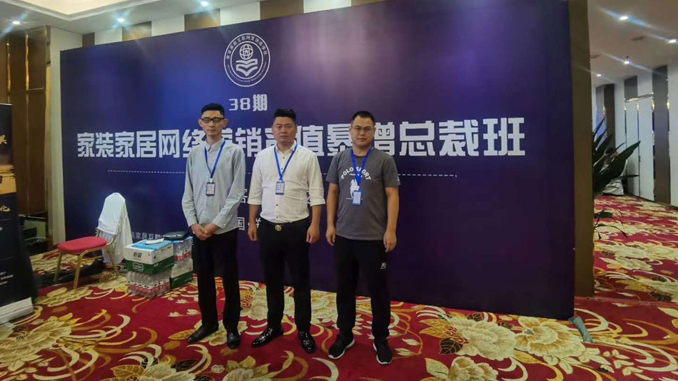 屌插逼啊啊啊视频楚航集团郑州学习日志